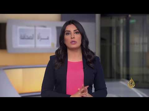 مرآة الصحافة - 3/3/2018