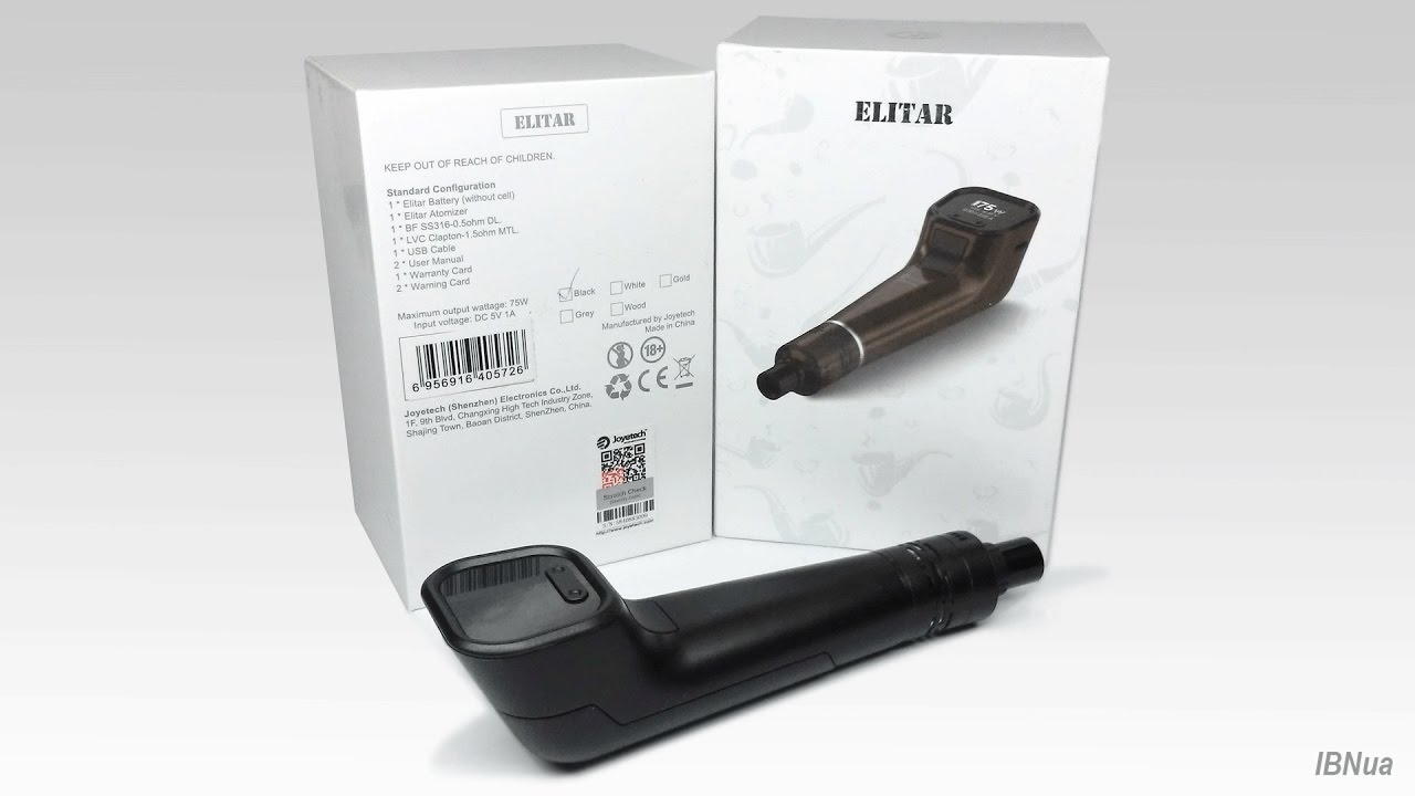 Elitar Pipe . 1 серия.