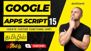 #15 UDF (Custom Functions) in Google Sheets, Arguments & Returns | Google apps script | Tamil
