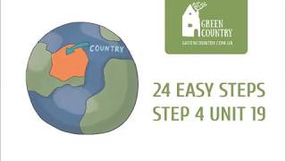 My Country Chant Step 4 Unit 19: 24 EASY STEPS by Green Country