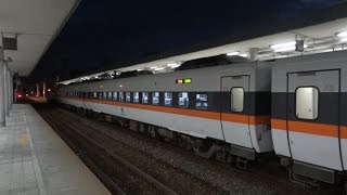 401次太魯閣自強號關山站停車+開車(交會616次莒光號)