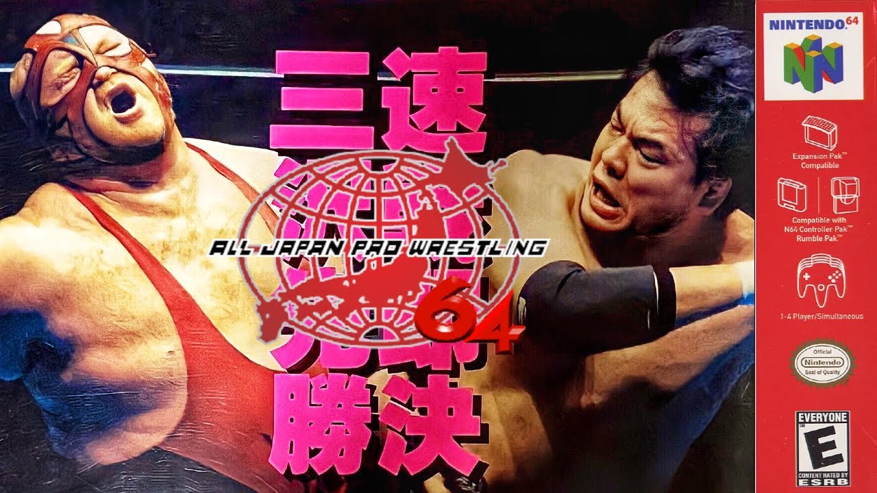 Yeelord's AJPW64 VPW2 Beta (Rom-Hack) Mod Showcase!