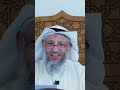 كيف تكون من عتقاء النار في رمضان الشيخ عثمان الخميس وفقه الله لكل خير