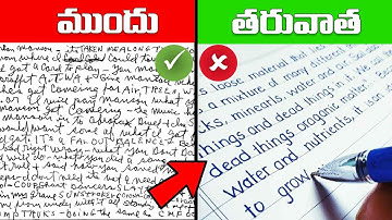 How to Improve Your Handwriting in Telugu🔥 | Handwriting practice | Study Advice