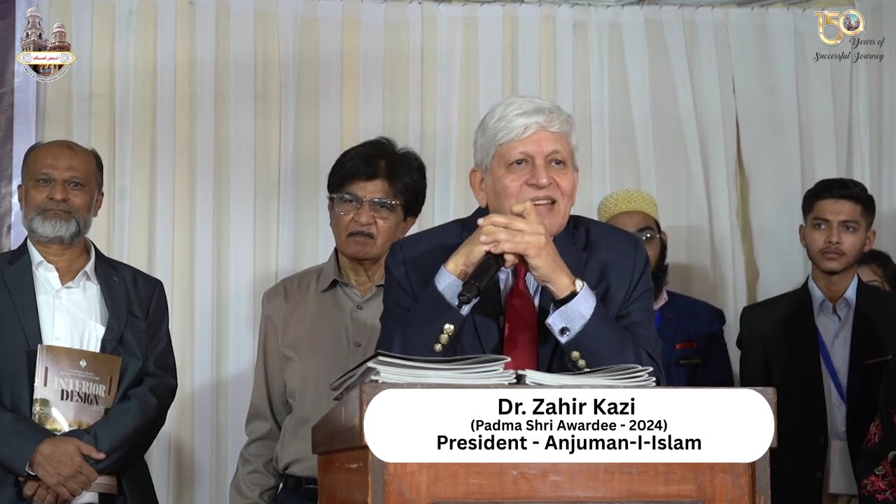 Materialize 2.0 | Interior Designing Department | Anjuman-I-Islam