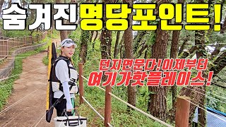 생활낚시 명당포인트 지금바로 출발하세요! 씨알급 고등어가 던지면 물어주네요?! 초보자도 쉽게 손맛가능!