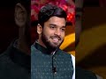 College का youngest professor क्यों था ये आदमी? | KBC shorts