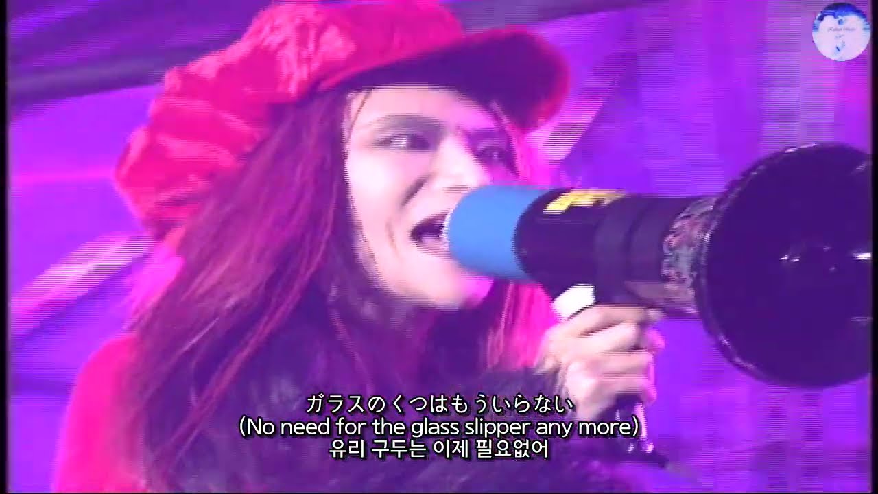 X JAPAN(エックスジャパン) - Celebration HIDE SOLO LIVE 1993 (KOR