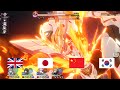 Sam boss ultimate supernova overload in 4 languages w subtitle