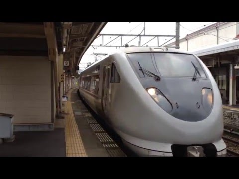 JR山陰本線 駅放送シリーズ#26 城崎温泉駅④ 289系 冬季