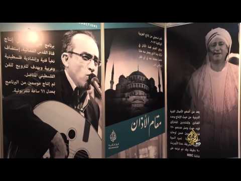 ركن شركات الإنتاج بمهرجان الجزيرة 11