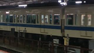 小田急8000形8059F+小田急8000形8259F編成藤沢駅発車