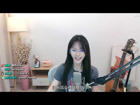 阿冷[Ring Ring Ring][S.H.E[純歌聲無雜音][v2更新版]