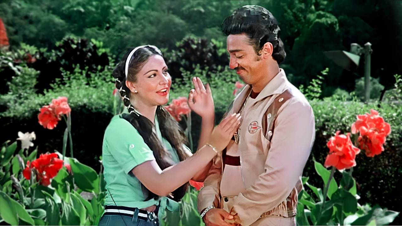 Hum Bane Tum Bane Ek Duje Ke Liye | S P Balasubramaniam,Lata Mangeshkar | Romantic Hits