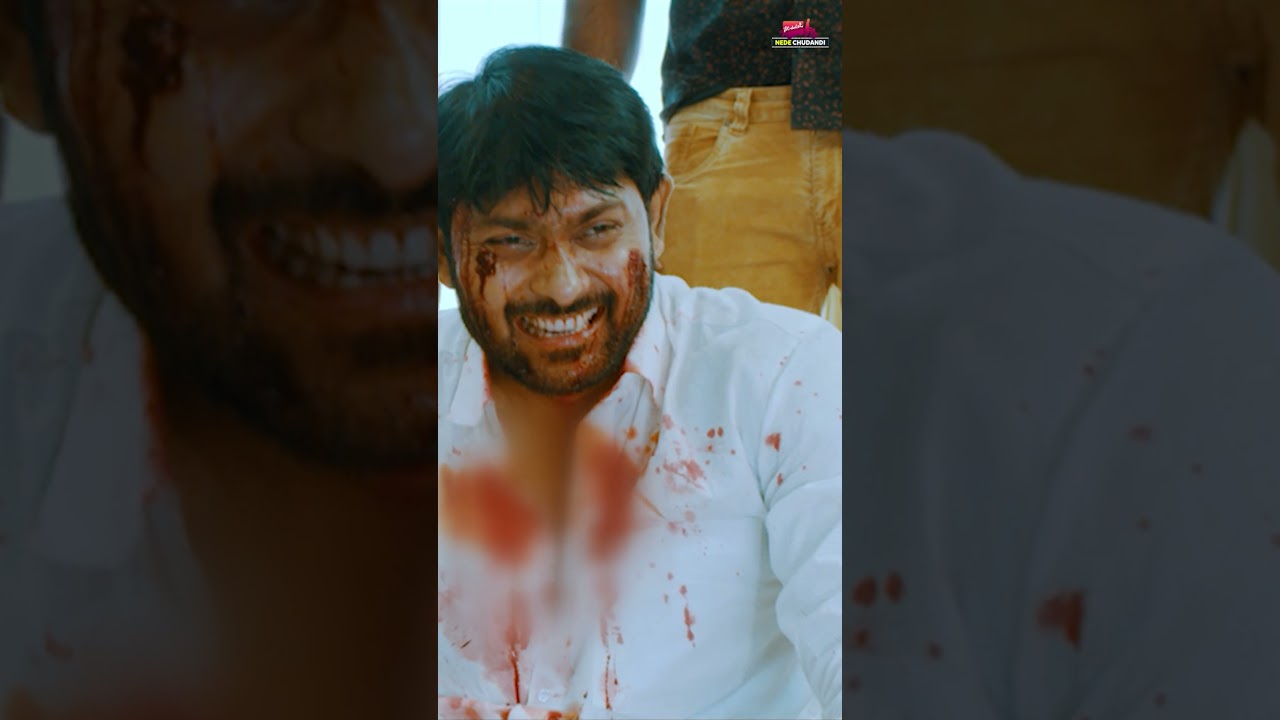 నాయినా నువ్వు CM కావడం కోసం ఎంత మందినైనా చంపుతా 🪑| #shortsfeed #ytshorts