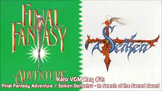Kato VGM Req #2: Final Fantasy Adventure / Seiken Densetsu - In Search of the Sacred Sword