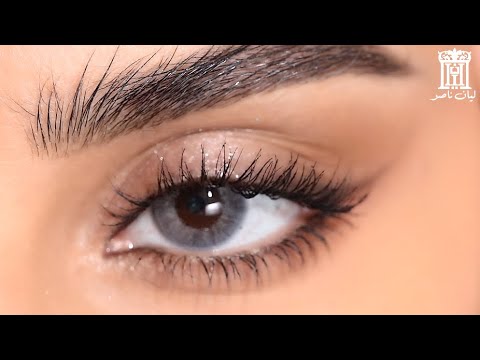 اسرع مكياج للعيد و بأقل الادوات ليان ناصر 