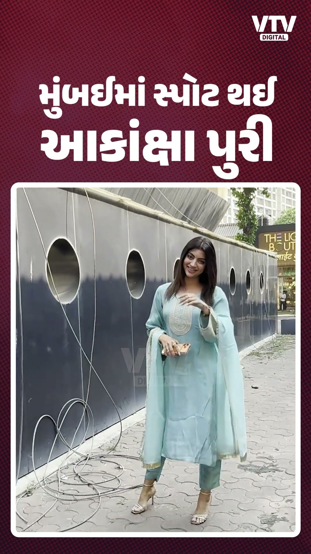 article-logo