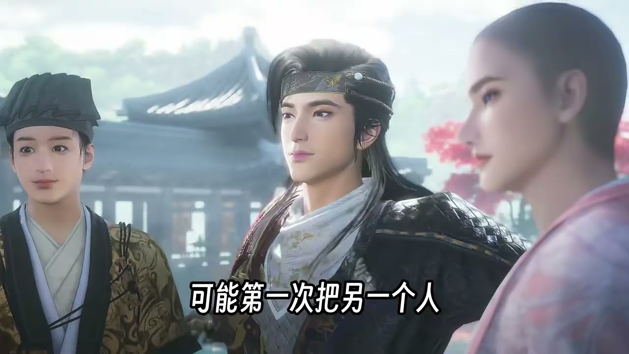 《燕雲人物志》趙光義（晉中原）的一場自我救贖：如果「大義」就是讓百姓去死，那還要它乾嘛