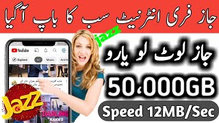 24clan vpn plus ONE CLICK| jazz free internet vpn | jazz free internet vpn 2021 | zong free vpn screenshot 4