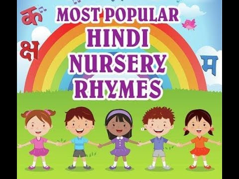 Top 50 Hindi Nursery Rhymes for Kids and Children's #Best Baby Songs # ...
