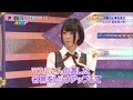 橋本奈々未　桑田真澄が大好きすぎて号泣 清原和博 Nogizaka46