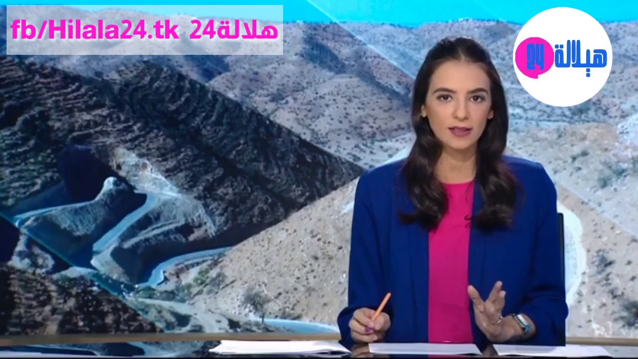 طريق إخولان جماعة هلالة اقليم اشتوكة ايت باها على اخبار قناة الاولى