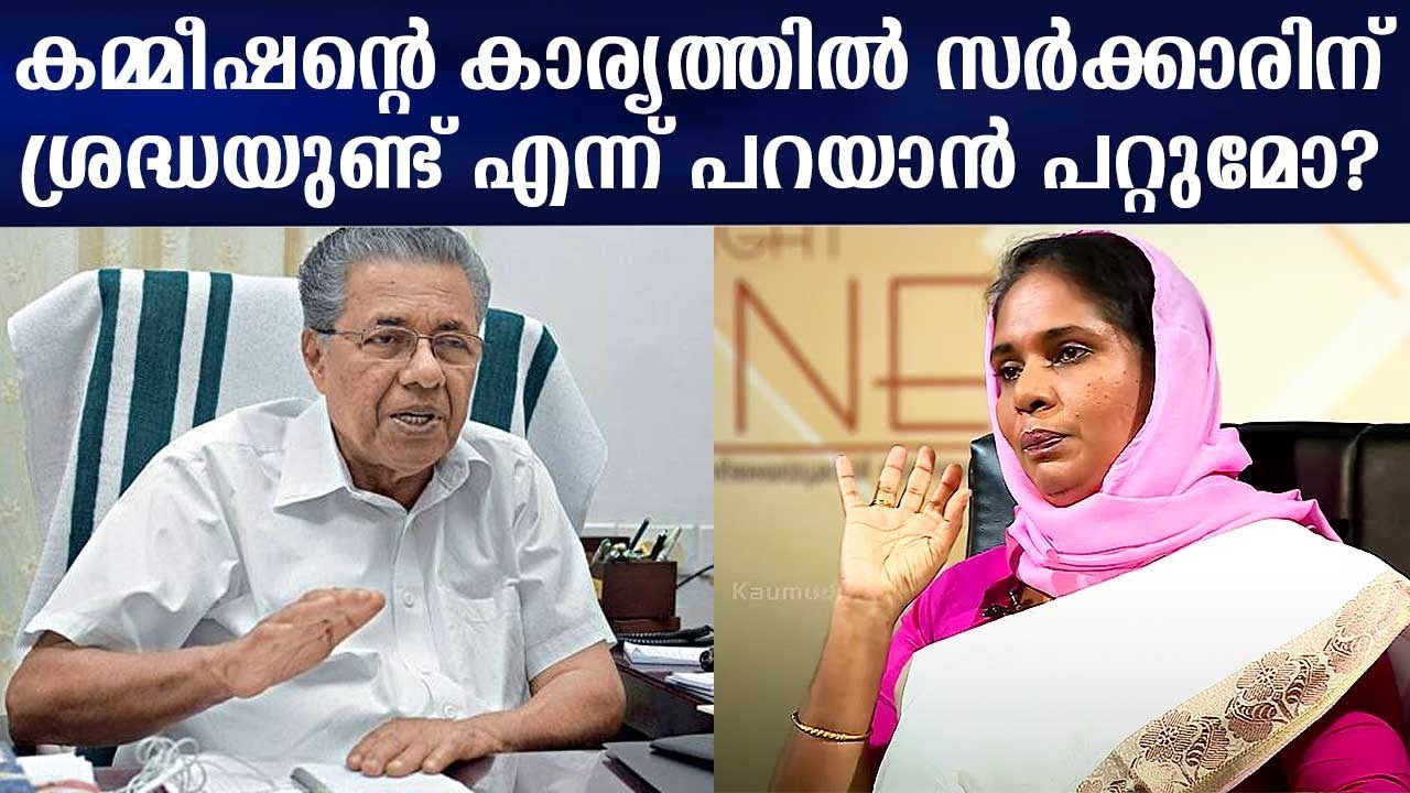 Can we say that the government has concern for Women’s Commission? | Dr Shahida Kamal