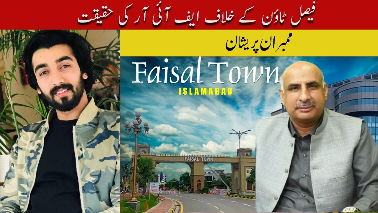 140 Arab Scandal | Fasial Town Phase 2 | Case | Client ko Kya Krna Chaiye | FIR | Arrest