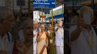 Senior citizens ttd August month tokens....song any venkateswara songs
