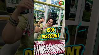 పట్టీలు పైన 15% 20% #offers 😱 తరుగు మజూరి లేదు 🤩 #silveranklets VMS SILVER PALACE #vijayawada