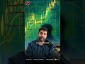 The Secret Setup Only 8% Traders Know | Track FII &amp; DII Moves | IWSM