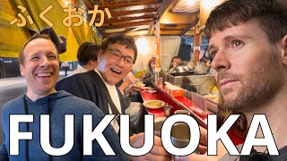 Why Fukuoka Is Japan’s Most Underrated City 🇯🇵 screenshot 5
