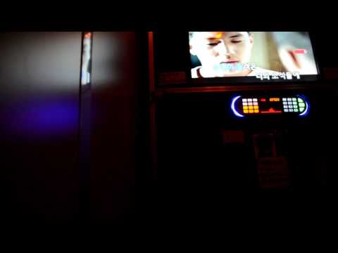 임창정 - 후애