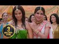 प्रियंका और बिपाशा की हिट फिल्म Barsaat (2005) 🎬