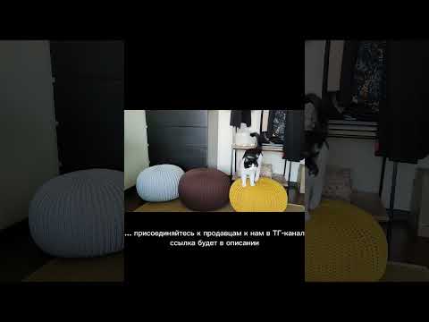 Чат продавцов на #Озон https://t.me/+-29uEk_XMlA2NzAy