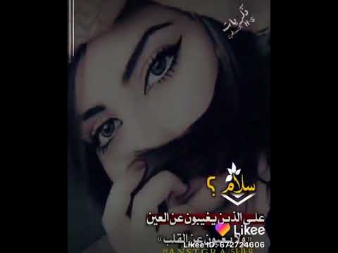 اغاني مثيرا