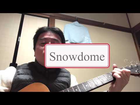 Snowdome