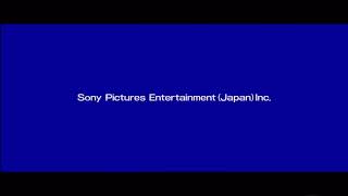 Sony Pictures Entertainment Japan  Pierrot Picture Studio 2011