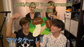 マツタケ 06 27 山崎ユリエ アフタートーク Youtube