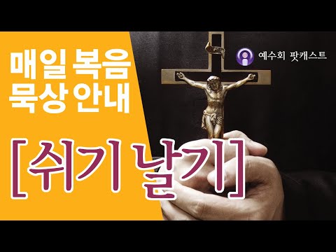 영상썸네일