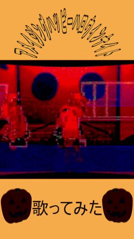 録音ソフトのバグで機械音聲ぽくなったやつ“#Shorts”#アメイジングハッピーハロウィンナイト
