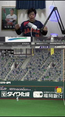 TSで丸を当てたかった〜て思った瞬間【プロスピA】#プロスピa #ゲーム実況 #野球 #生配信