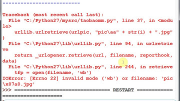 Python培训之美眉图片下载爬虫 11 编程下载个人网站图片