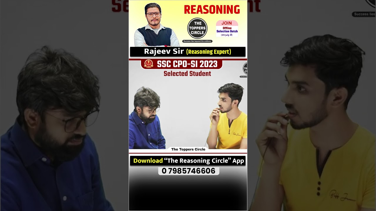 🔥Join Offline Selection Batch - assured with a guarantee. Starts on 09 July 2024, call 7985746606