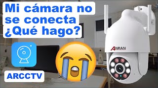 ARCCTV मेरा WiFi कैमरा कनेक्ट नहीं हो रहा है, समस्या निवारण, ANRAN screenshot 1