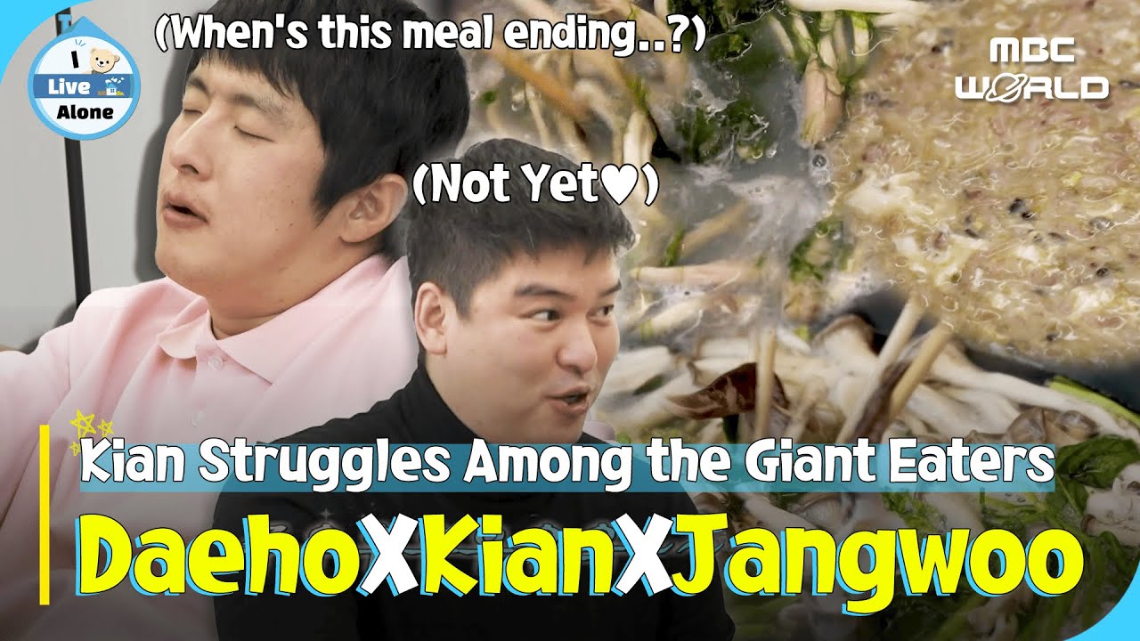 [SUB] Kian84: When Does This End?? Endless Clam Shabu-shabu with Jang-woo & Dae-ho🦪#ilivealone