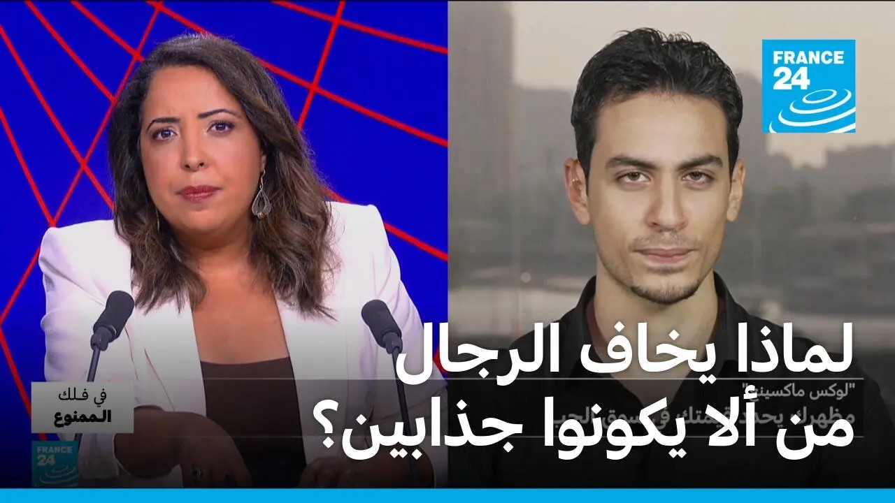 ��� ������ ��� ������: �� ����� ������� ���� ������ɿ
 - نشر قبل 17 دقيقة