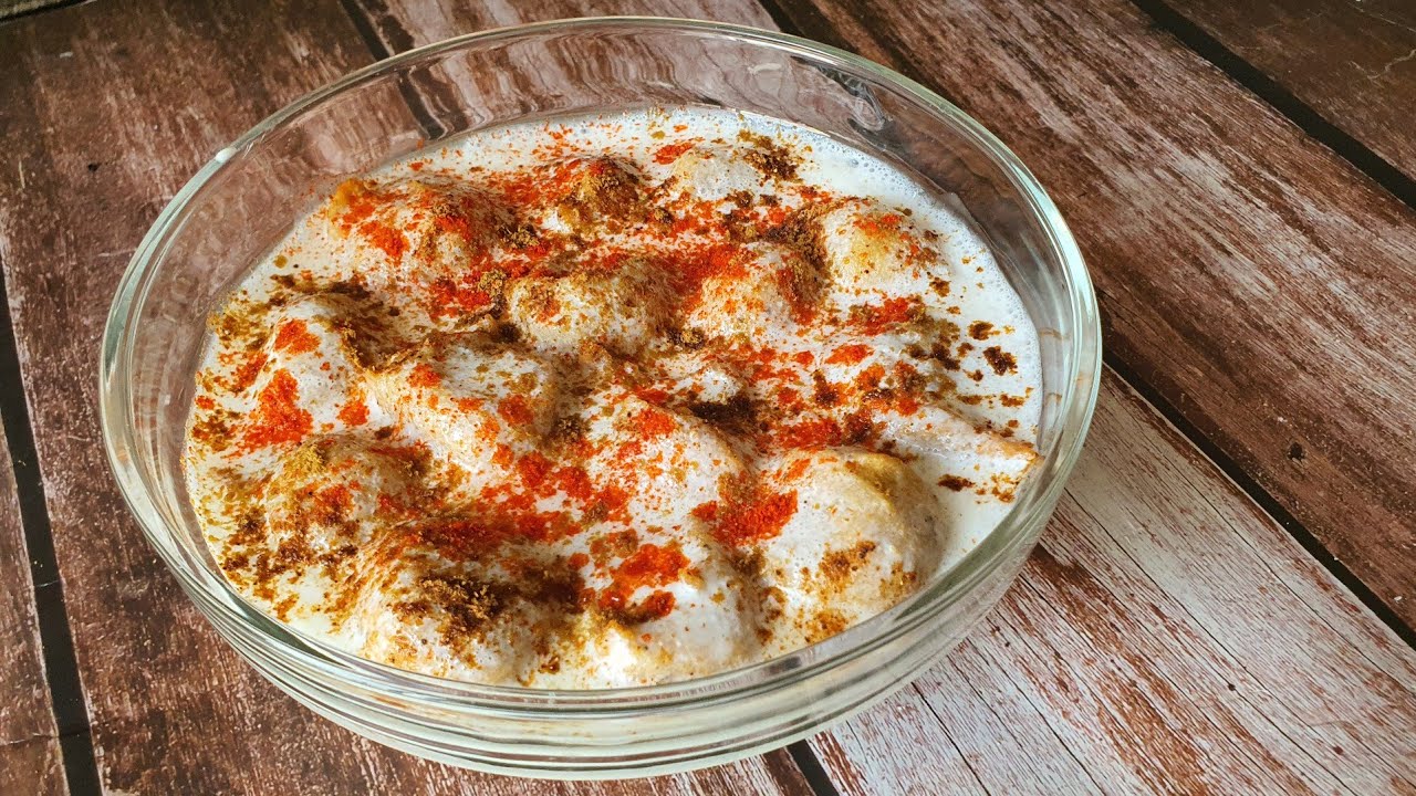 Sofe Rmzan Dahi Bhalla Recipe | Dahi Vada Recipe | Super Soft Dahi Bhalla Recipe ...