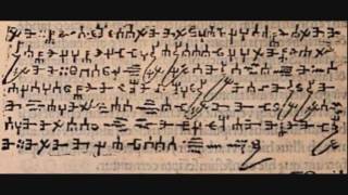 The Devils Handwriting